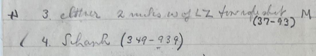 Grid Coordinates of Chalk # 3 and Chalk #4.png